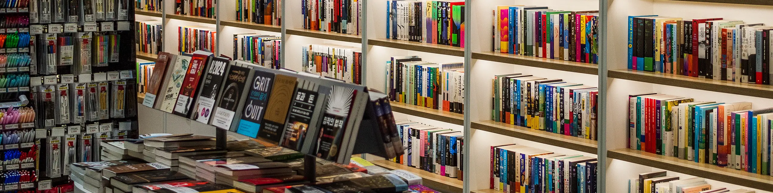 book store